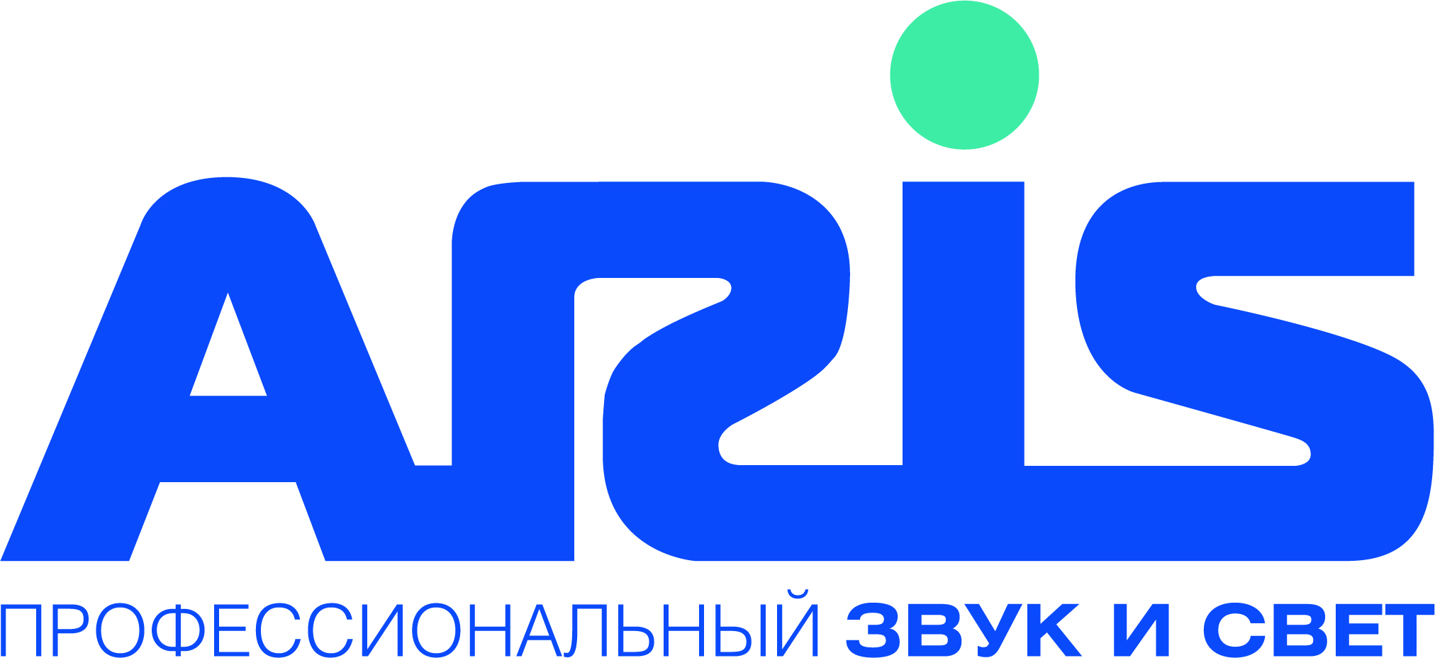 Aris_Logo_prof_sound